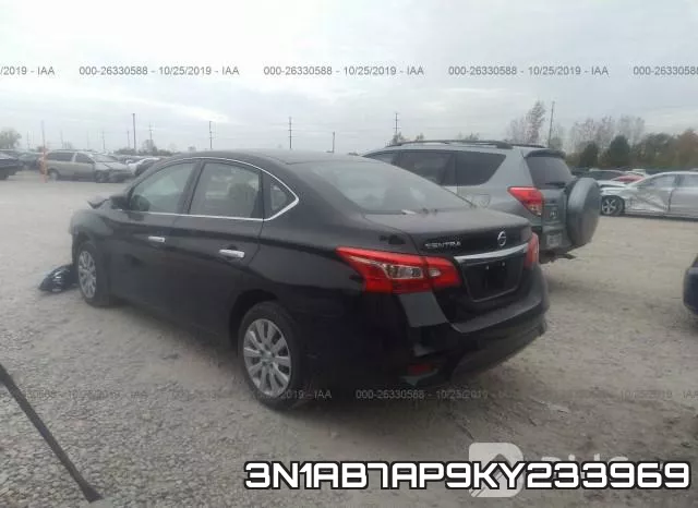 3N1AB7AP9KY233969 фото 4