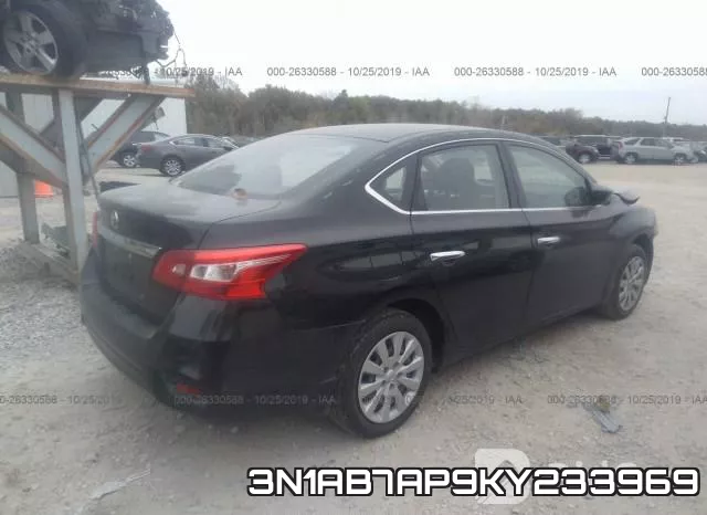 3N1AB7AP9KY233969 фото 5