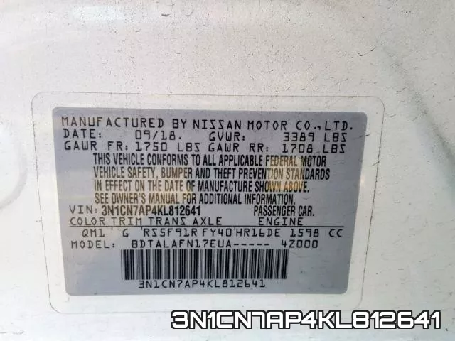 3N1CN7AP4KL812641 фото 2
