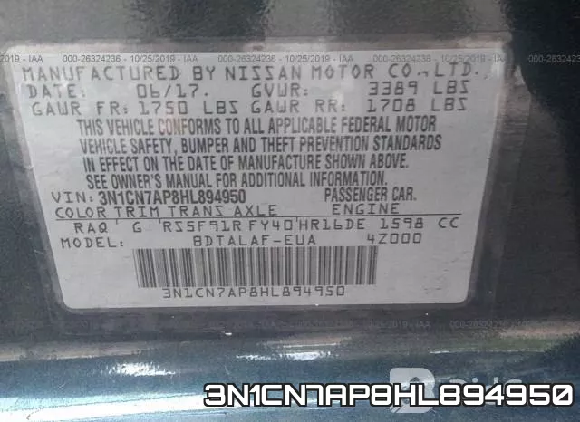 3N1CN7AP8HL894950 фото 10
