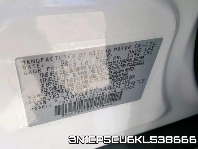 3N1CP5CU6KL538666 фото 2