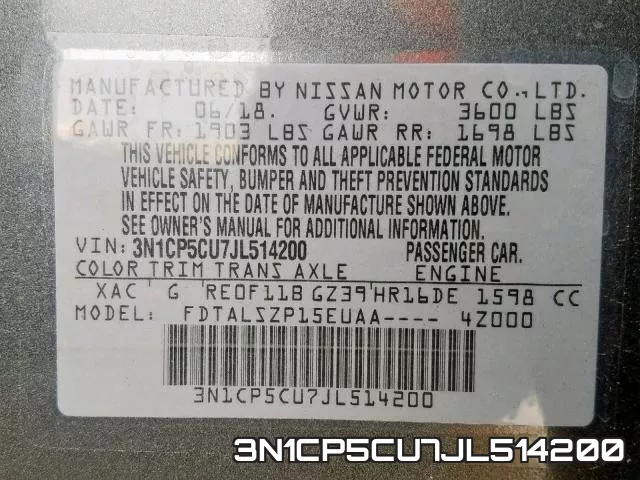 3N1CP5CU7JL514200 фото 2