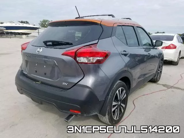 3N1CP5CU7JL514200 фото 5
