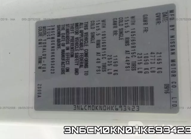 3N6CM0KN0HK693423 фото 10