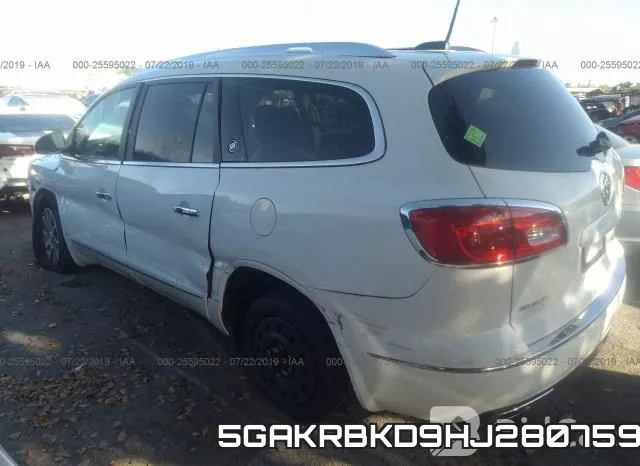 5GAKRBKD9HJ280759 фото 4