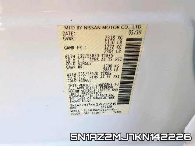 5N1AZ2MJ7KN142226 фото 2