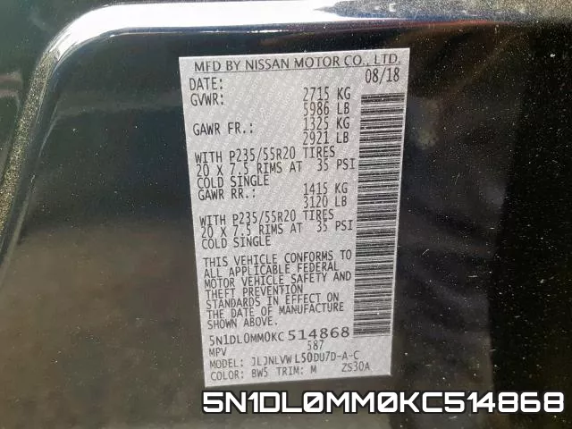 5N1DL0MM0KC514868 фото 2