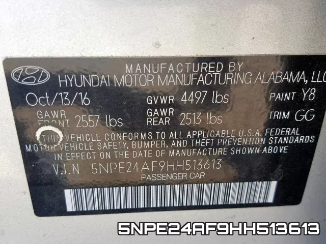 5NPE24AF9HH513613 фото 2
