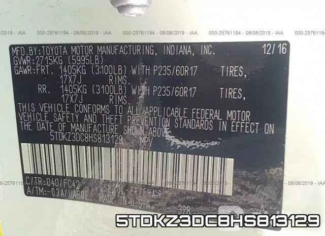 5TDKZ3DC8HS813129 фото 10