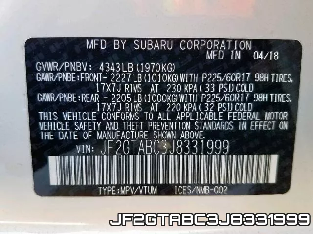 JF2GTABC3J8331999 фото 2