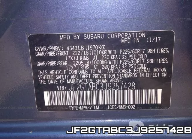 JF2GTABC3J9257428 фото 10