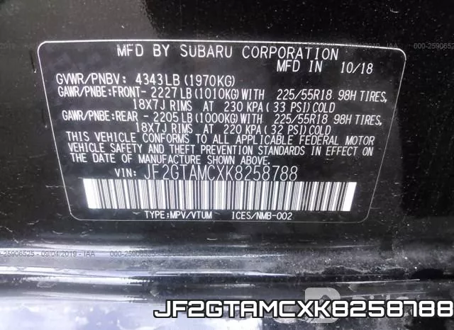 JF2GTAMCXK8258788 фото 10