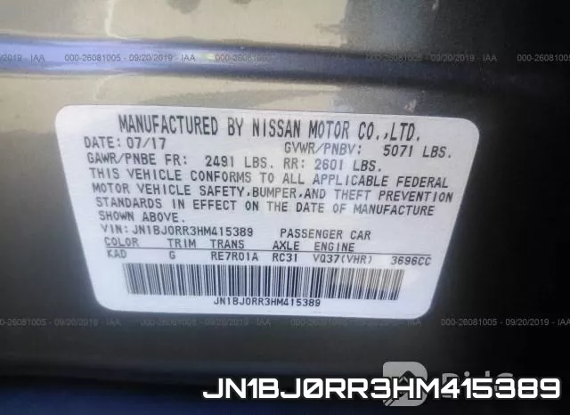 JN1BJ0RR3HM415389 фото 10