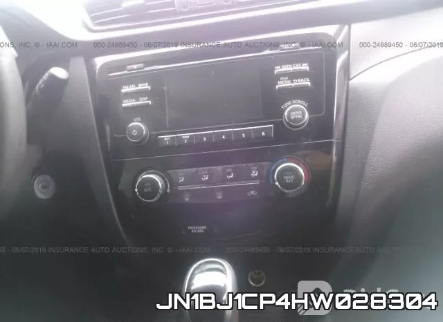 JN1BJ1CP4HW028304 фото 7