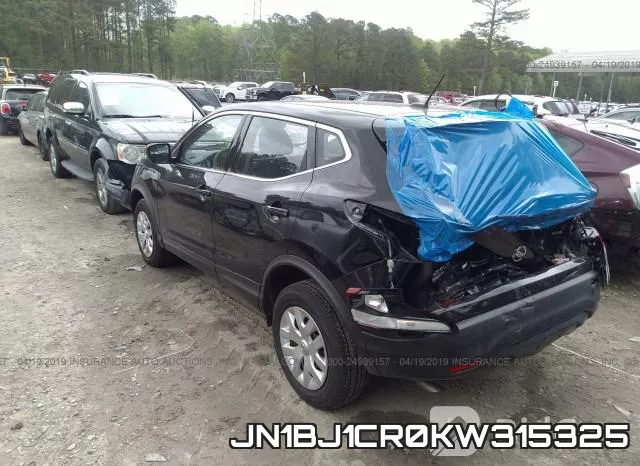 JN1BJ1CR0KW315325 фото 4