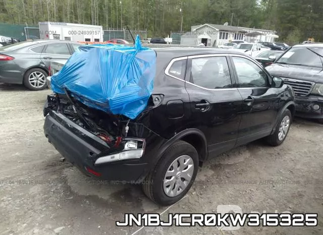JN1BJ1CR0KW315325 фото 5