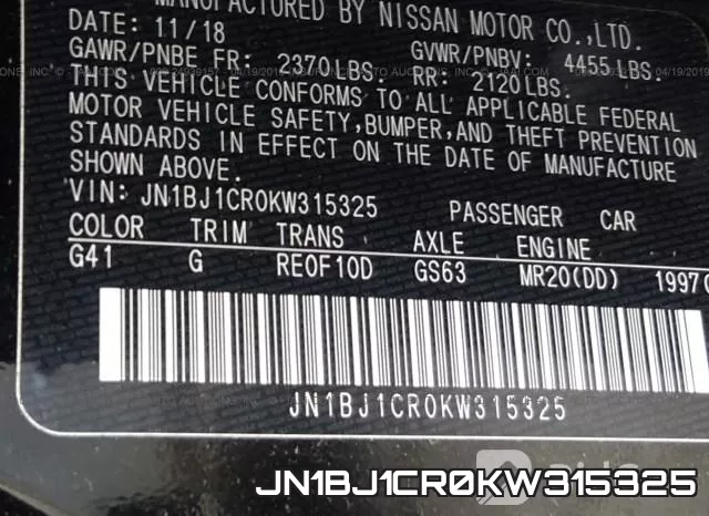 JN1BJ1CR0KW315325 фото 10