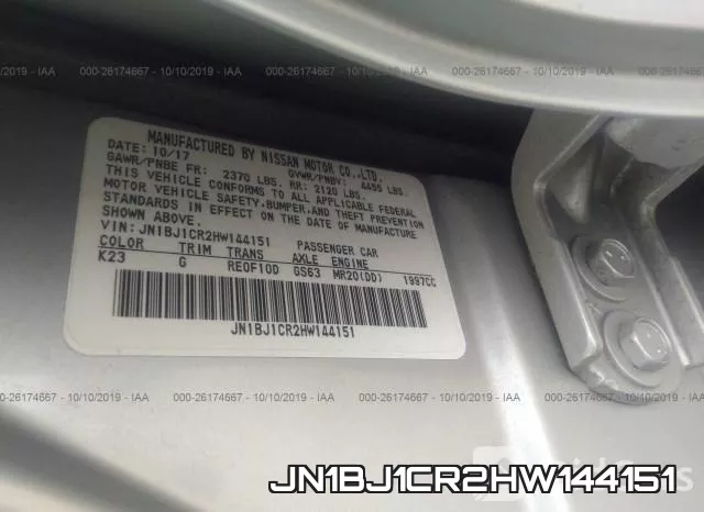 JN1BJ1CR2HW144151 фото 10
