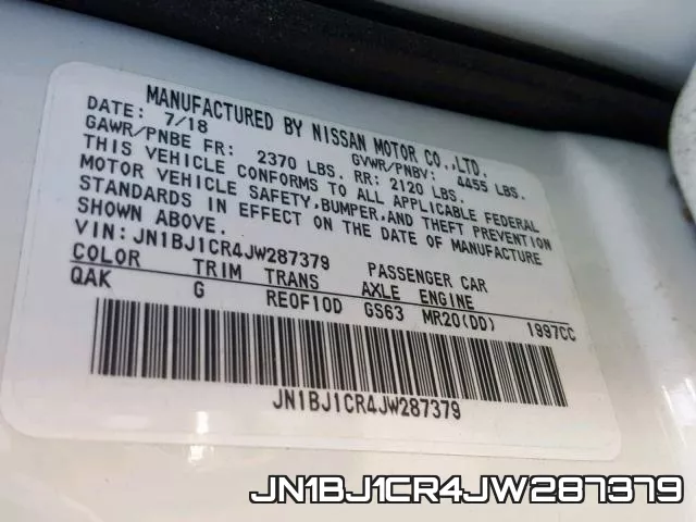 JN1BJ1CR4JW287379 фото 2