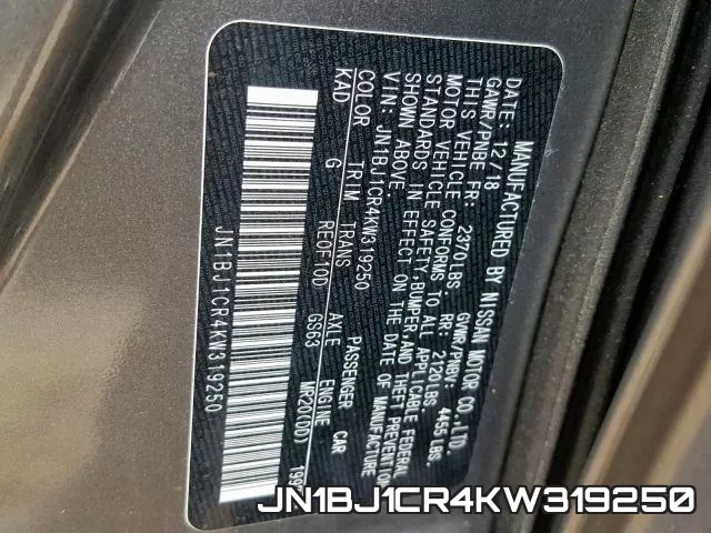 JN1BJ1CR4KW319250 фото 2