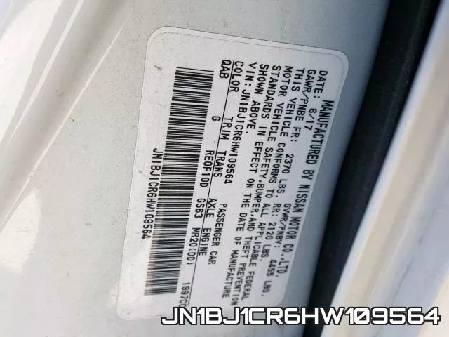 JN1BJ1CR6HW109564 фото 2