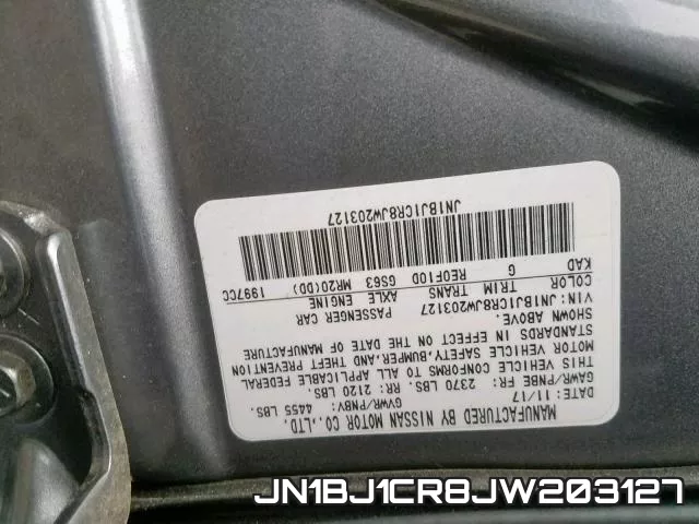 JN1BJ1CR8JW203127 фото 2