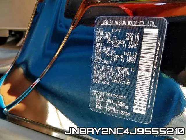 JN8AY2NC4J9555210 фото 2