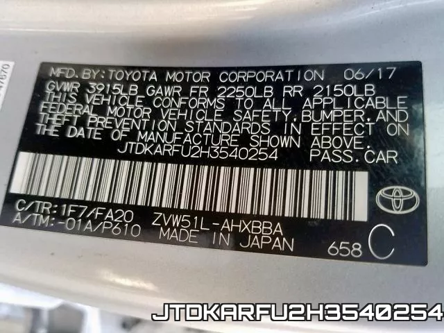 JTDKARFU2H3540254 фото 2