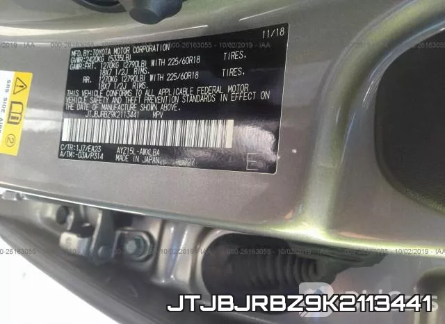 JTJBJRBZ9K2113441 фото 10