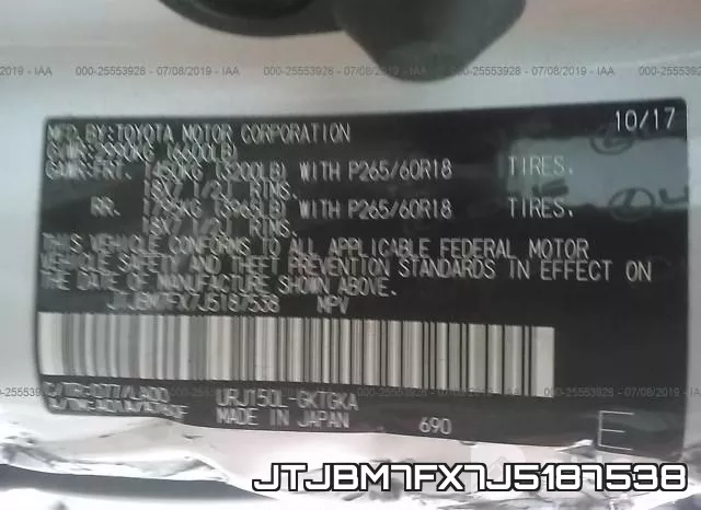 JTJBM7FX7J5187538 фото 10