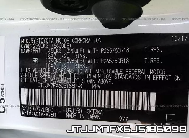 JTJJM7FX6J5186098 фото 10