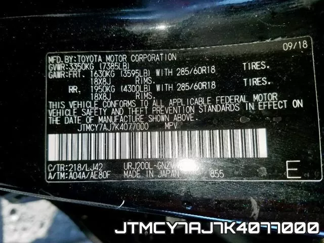 JTMCY7AJ7K4077000 фото 2