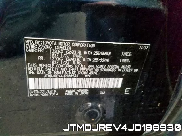 JTMDJREV4JD188930 фото 2