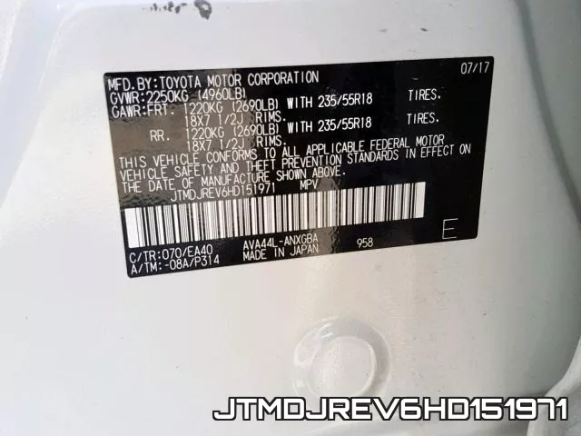 JTMDJREV6HD151971 фото 2