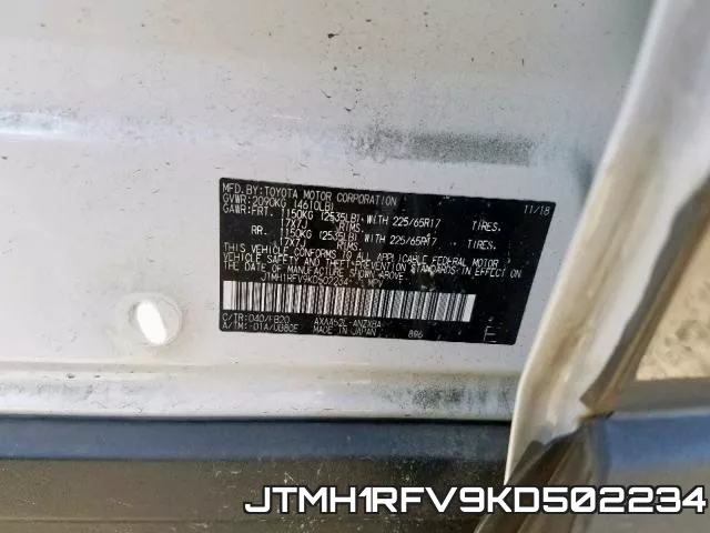 JTMH1RFV9KD502234 фото 2