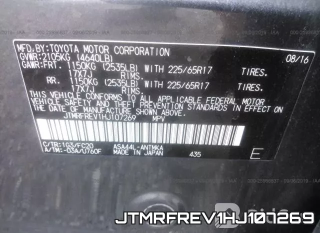 JTMRFREV1HJ107269 фото 10