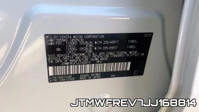 JTMWFREV7JJ168814 фото 2