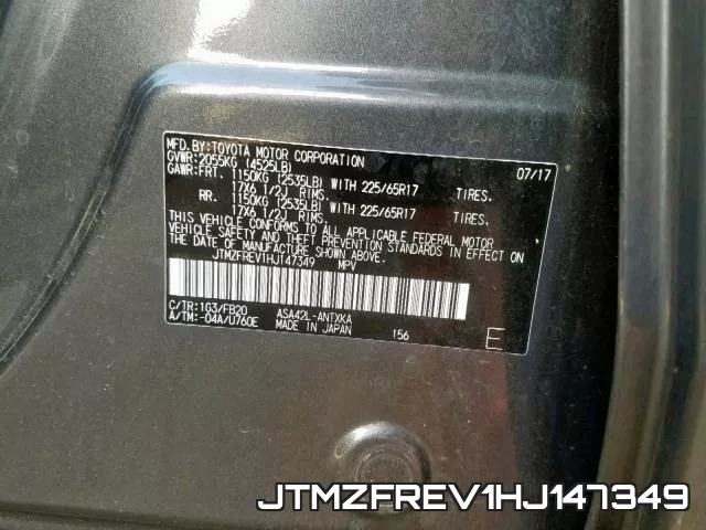 JTMZFREV1HJ147349 фото 2