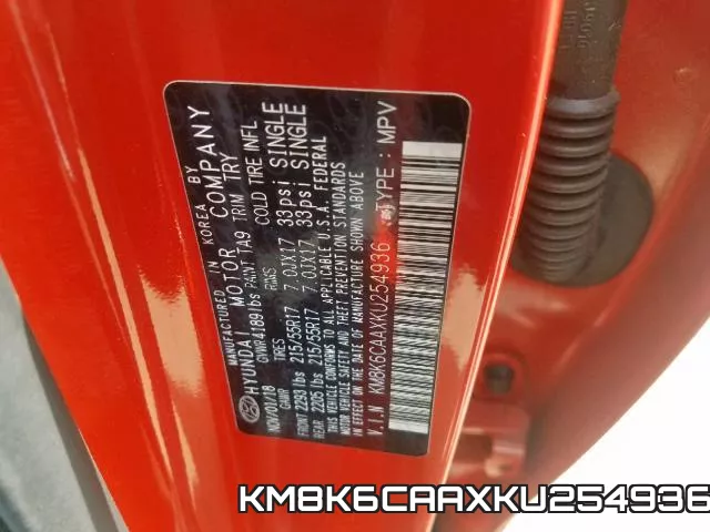 KM8K6CAAXKU254936 фото 2