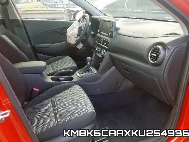 KM8K6CAAXKU254936 фото 6