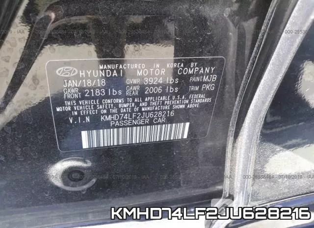 KMHD74LF2JU628216 фото 10