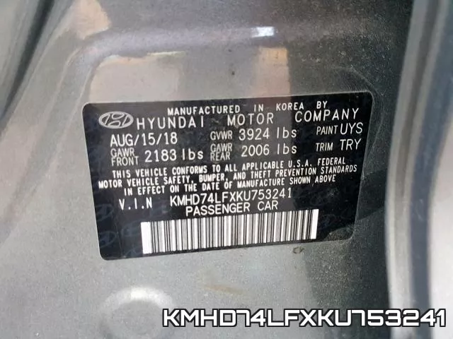 KMHD74LFXKU753241 фото 2