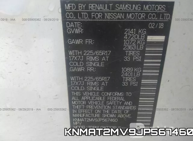 KNMAT2MV9JP567460 фото 10