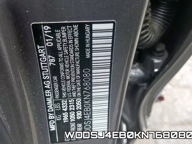 WDDSJ4EB0KN768080 фото 2