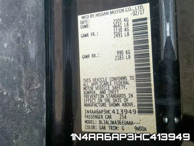 1N4AA6AP3HC413949 фото 2