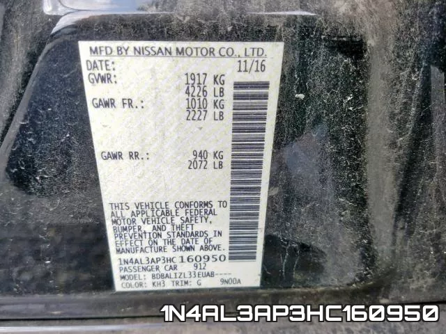 1N4AL3AP3HC160950 фото 2