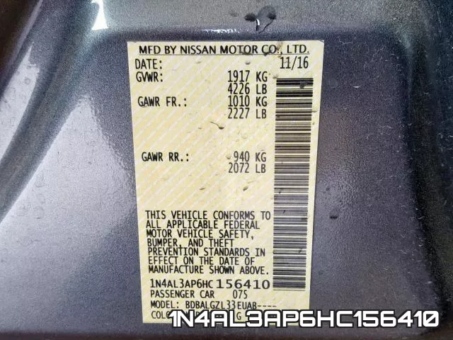 1N4AL3AP6HC156410 фото 2