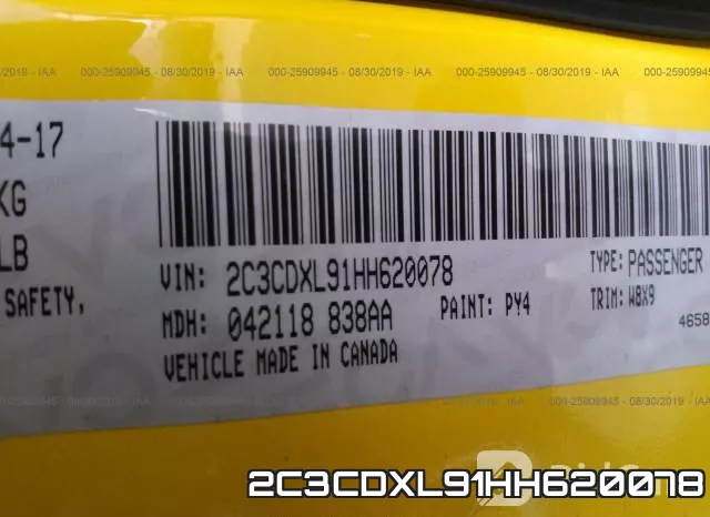 2C3CDXL91HH620078 фото 10