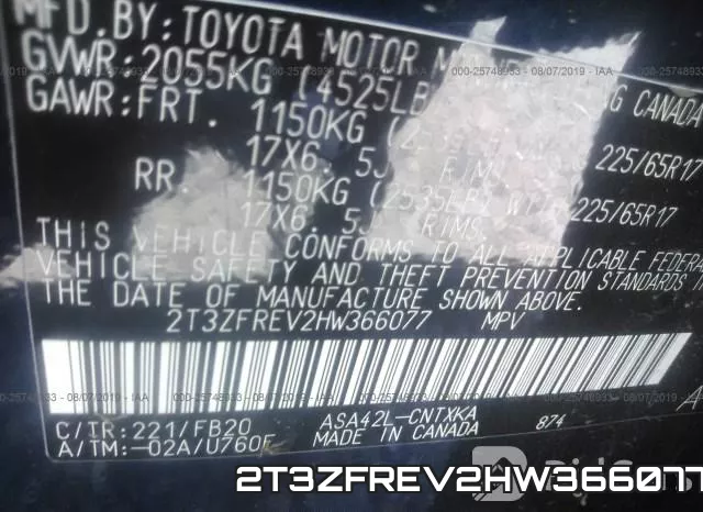 2T3ZFREV2HW366077 фото 10