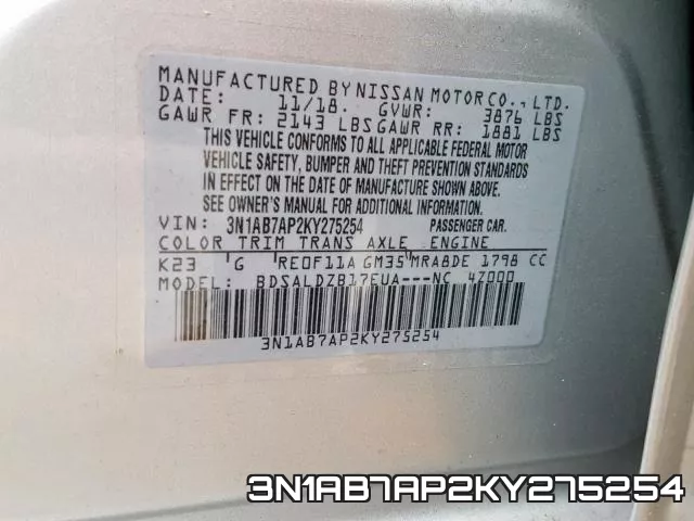 3N1AB7AP2KY275254 фото 2